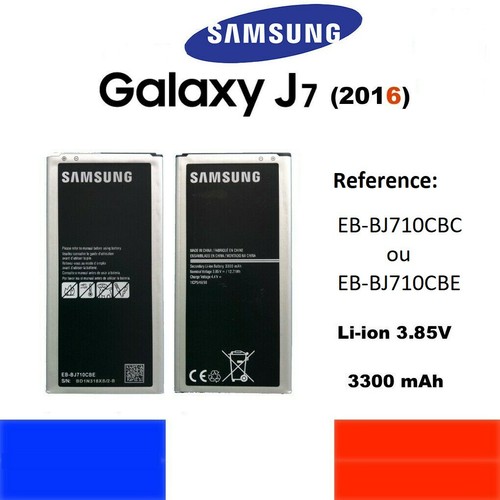 Batterie samsung galaxy - batterie, j7