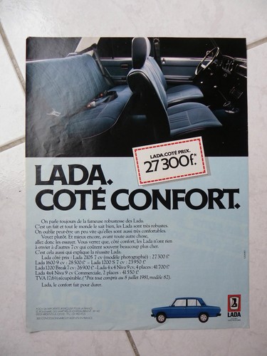 Publicité lada 2105 vaz - publicité, 1981