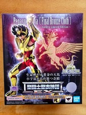 Saint Seiya Saint Cloth Myth