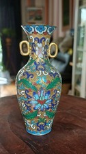 Petit Vase Chinois émaux cloisonnés et laiton avec anses dorées