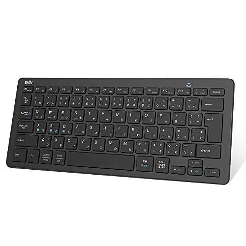 Clavier ewin sans - sans, fil