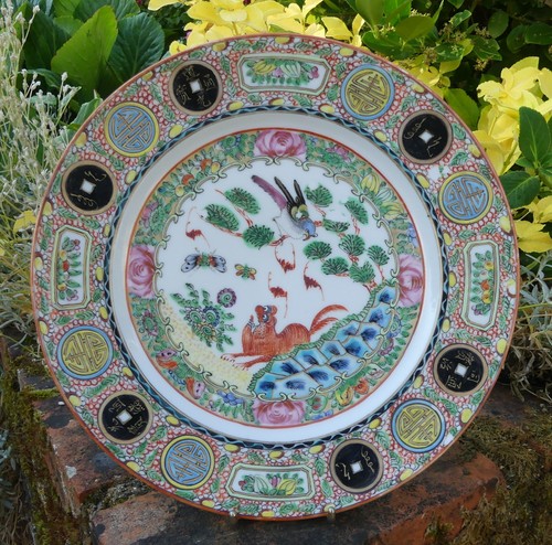 Assiette chinoise - assiette,