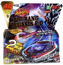 TOUPIE BEYBLADE BIG BANG COSMIC  PEGASUS  PEGASIS 4D BB105  MODELE  RAPIDITY