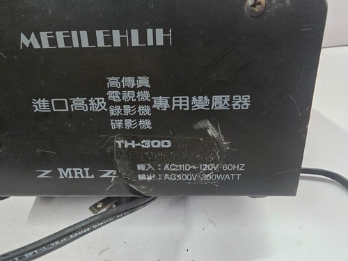Meeilehlih 300 mrl - th-300,