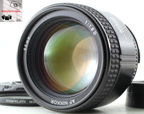 Neuf objectif nikon af - [neuf],