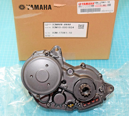 Moteur bike yamaha pw - moteur, de