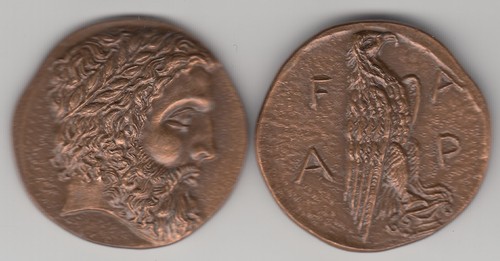 Médaille bronze - en,