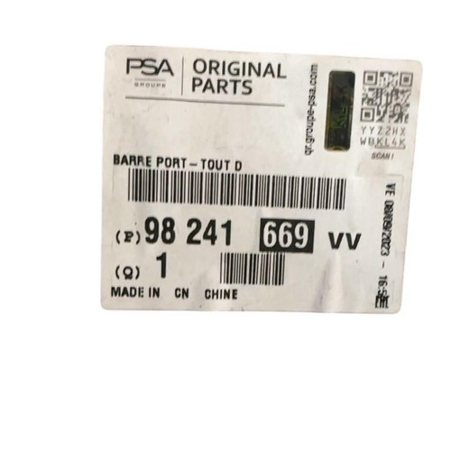Barre toit droit peugeot - barre,