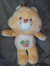 Bisounours Care Bears /Forest Friend Care Bear Env 30cm RARE/vintage.
