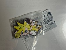 Culotte porte-clés mascotte