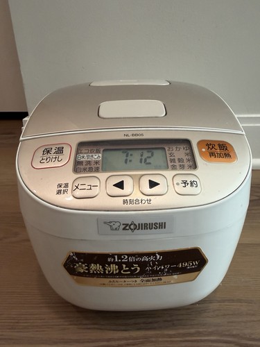 Zojirushi bb05 micom rice - nl-bb05,