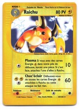 Carte Pokémon Raichu 25/165
