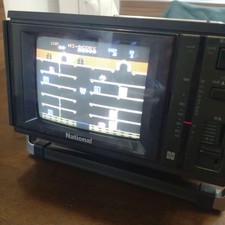 National Retro Game Portable