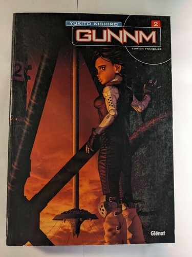 GUNNM		2	2000	EO	YUKITO