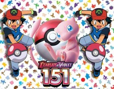 TOUTES LES REVERSE / HOLO