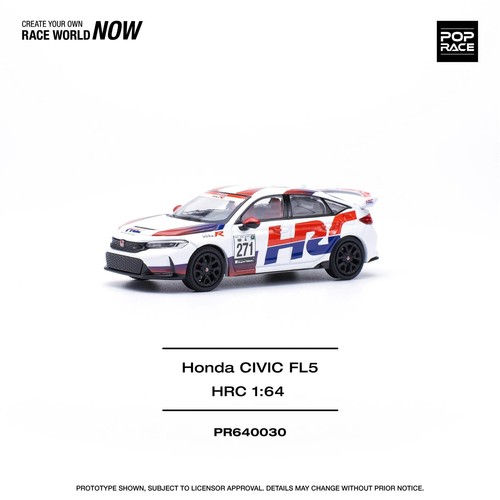 Honda civic type fl5 tcr - fl5,