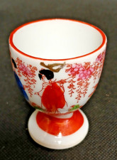 Cute Japanese Geisha and Cherry Decorated Cup Cup Signed
