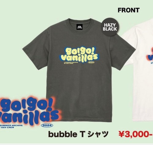 Vanillas bubble t - go!go!vanillas,