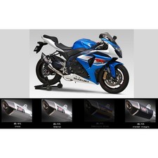 Silencieux Yoshimura titane