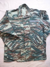 Veste de treillis camouflée