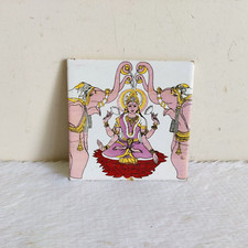 Carrelage Mur Décor Vintage