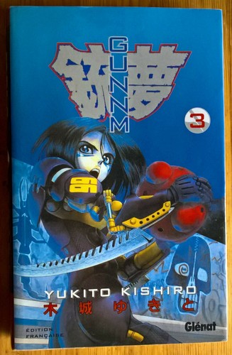 Gunnm manga glénat vf - 3,