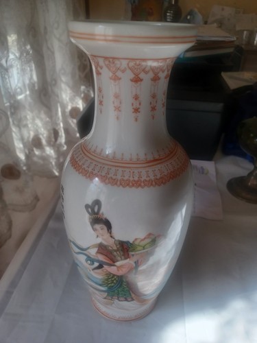 Vase porcelaine chinois - en,