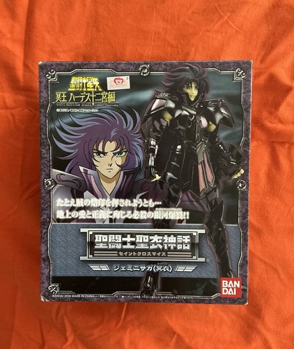 Figurine saint seiya myth - figurine,