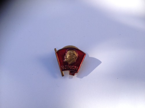 Insigne urss jeunesse - insigne,