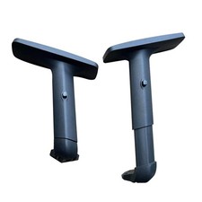 Lot de 2 accoudoirs verticaux