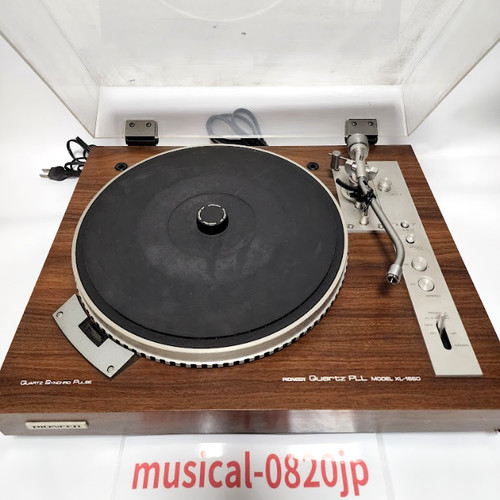 Platine vinyle pioneer 1550 - platine,