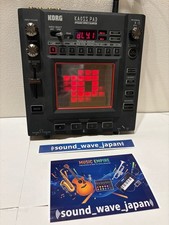 Séquenceur d'échantillonnage