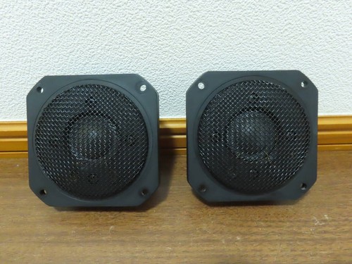 Paire tweeter yamaha - yamaha, ns-10m