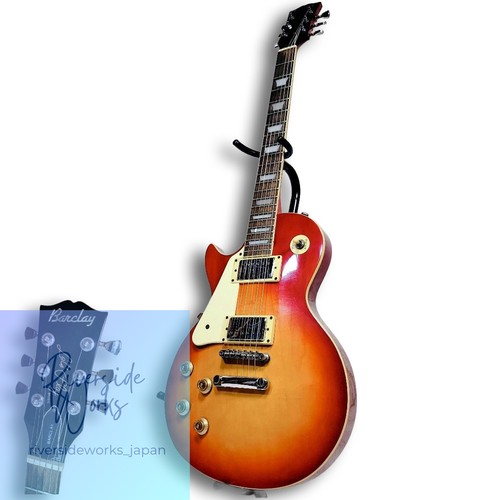 Rare guitare électrique