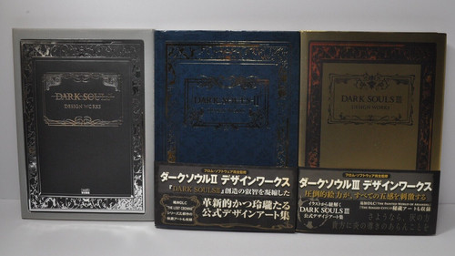 Dark souls design works ii - souls,
