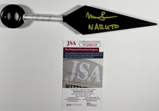 Maile Flanagan Signed Naruto Shippuden 10 Inch Kunai Knife Autograph JSA COA