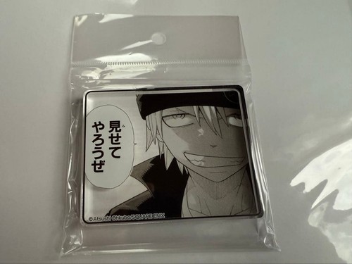 Soul eater coma plate - plate, stand