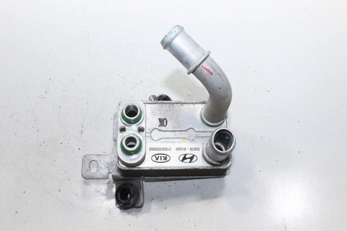 Kia niro déshydrateur - kia,