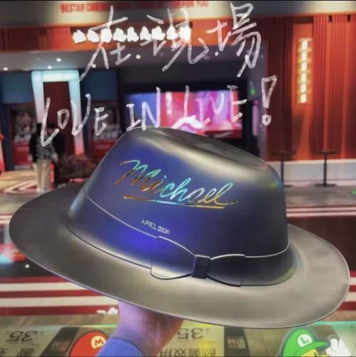 Chapeau pop corn - corn, micheal