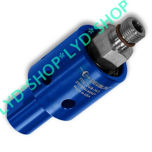 1pc new 1116 - 1pc, 1116-048-143