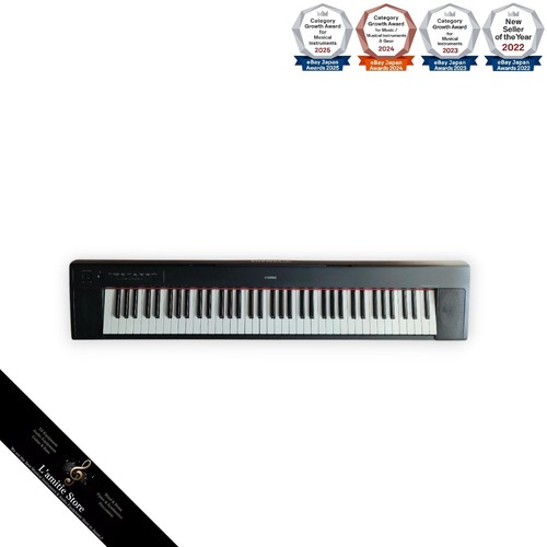 Piano numérique yamaha np31 - numérique,