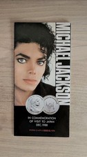 Michael Jackson Promo Flyer