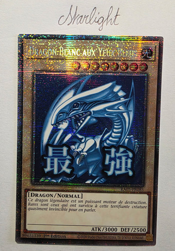 Dragon blanc aux - yu-gi-oh!,