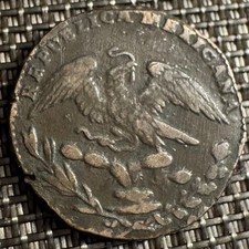 PIECE DE 1/4 DE REAL 1836