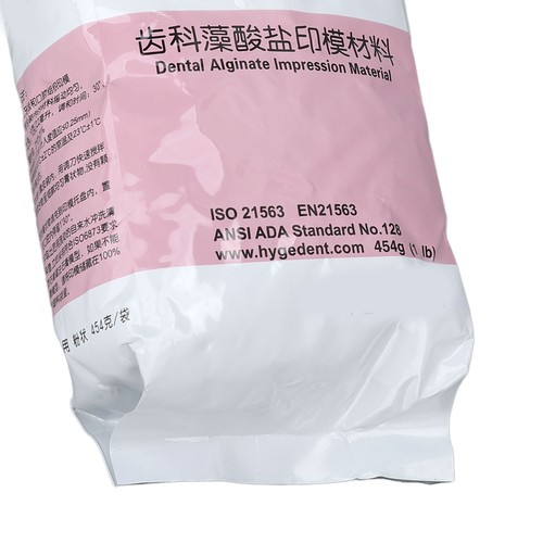 454g alginate impressions - 454g,
