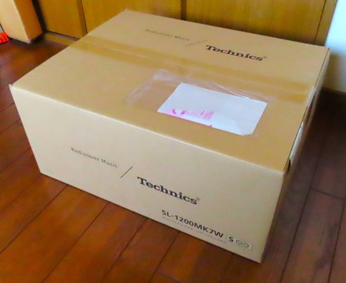 Technics 1200mk7w silver - technics, sl-1200mk7w-s