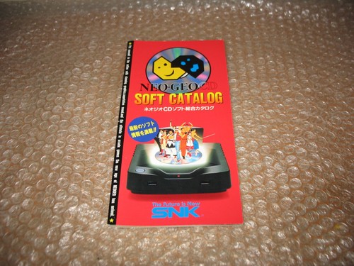 Official snk soft - official,