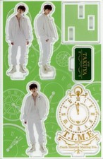 Super Express BULLET TRAIN