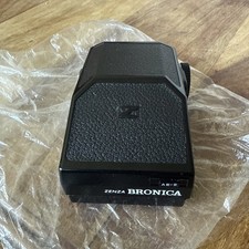 Zenza Bronica AE-II AE2