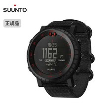 Montre SUUNTO CORE noire rouge